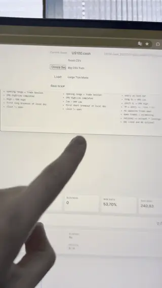 Risk and rules configuration screen